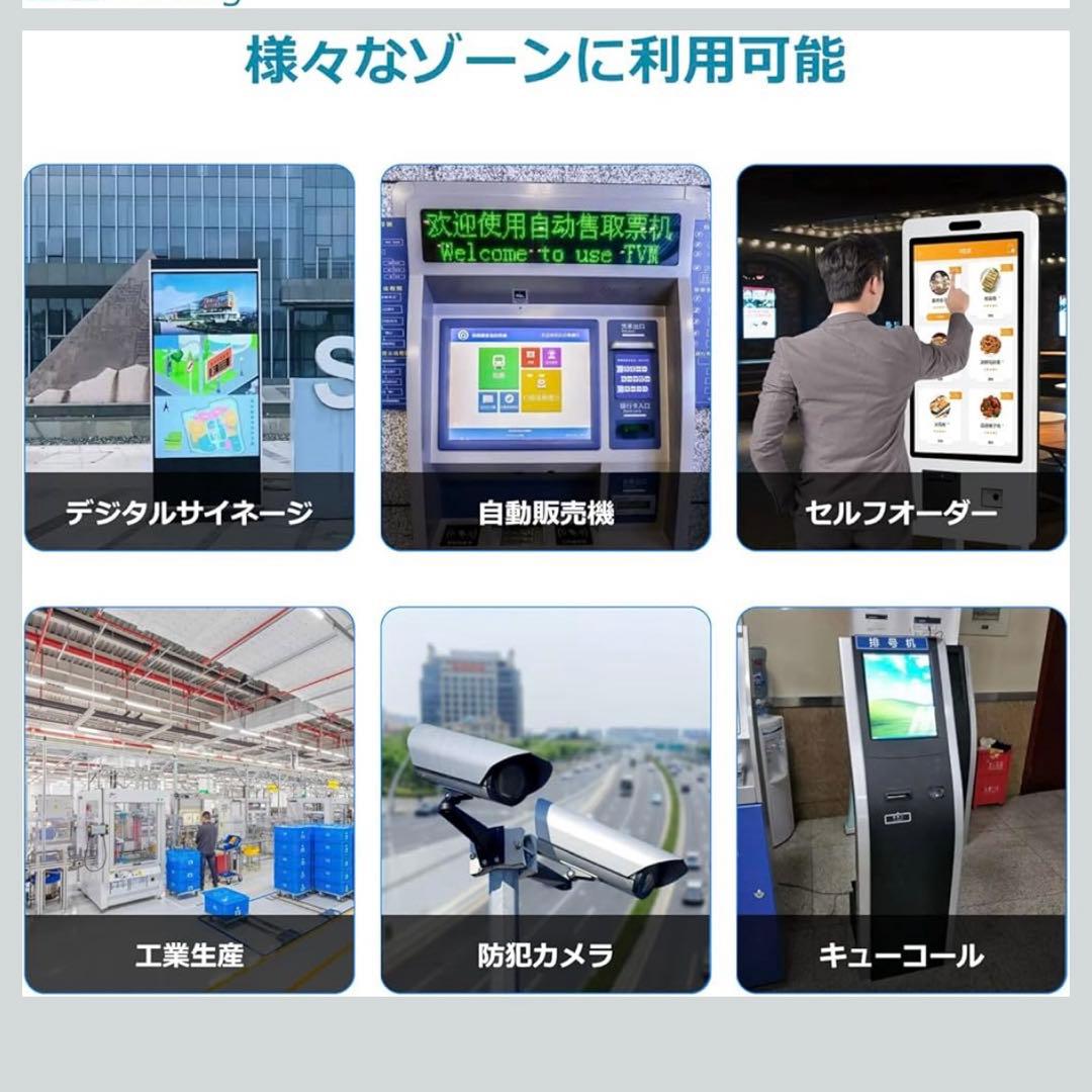 《新品》10.1型Windows 11Pro MiniPC インテル N5095