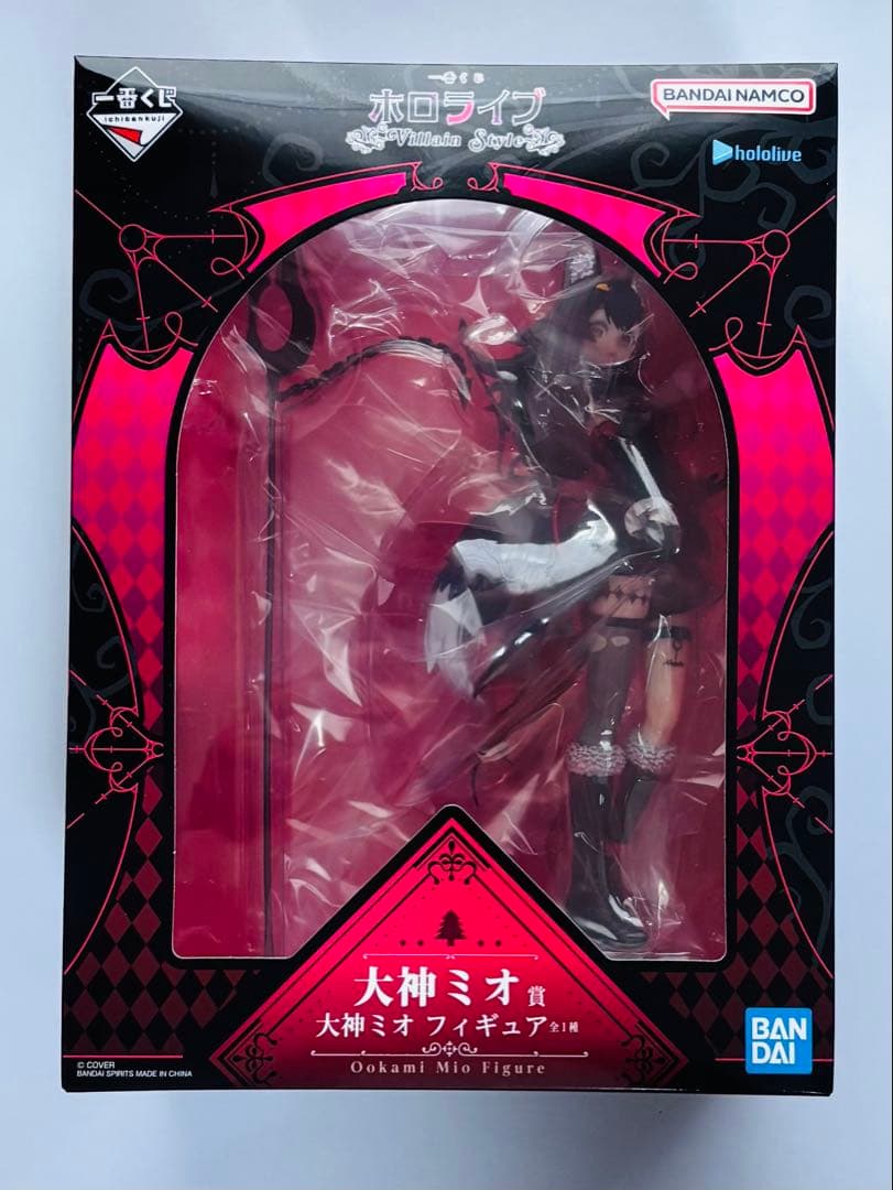 一番くじ ホロライブ 大神ミオ フィギュア 他 大神ミオ 5点セット