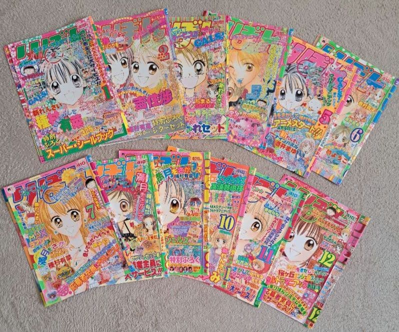 りぼん 巻頭カラー りぼん本誌の表紙切り抜き 200枚以上 まとめ売り