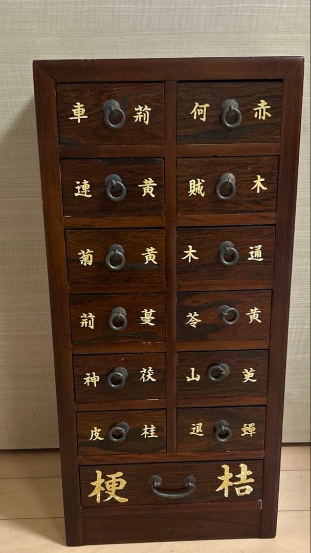 薬箪笥 骨董品 木製チェスト 引き出し16+1個 卓上チェスト 店舗什器