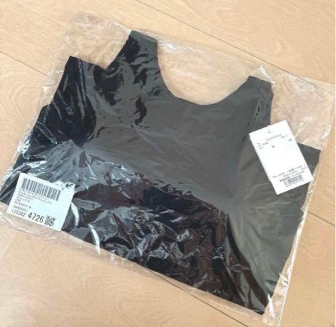 ETRE TOKYO ホルターネックカップイントップス タンク キャミ カップ付