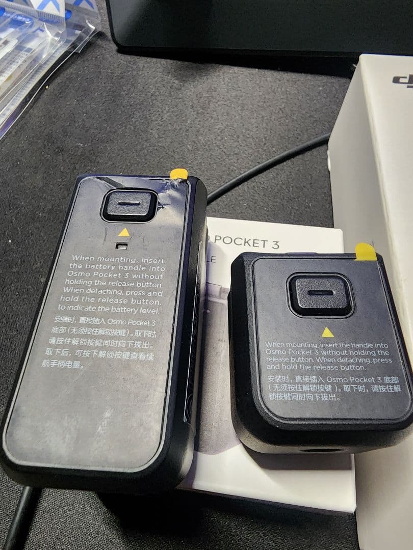 OSMO POCKET3 クリエイターコンボ