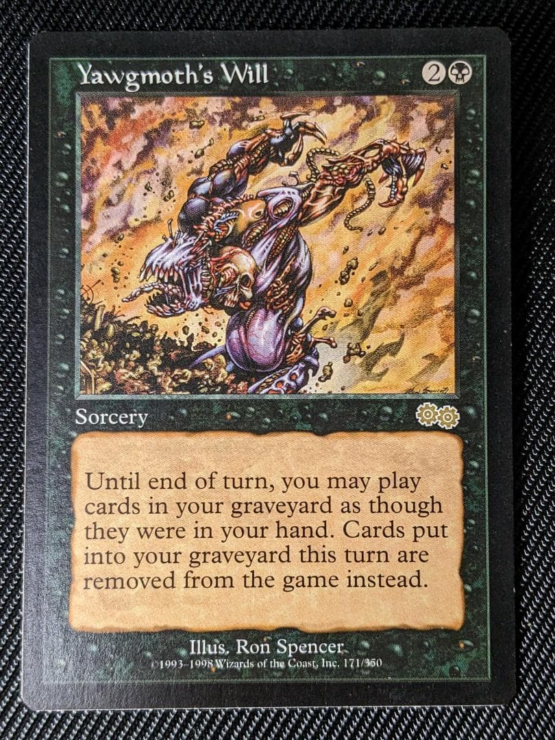 ヨーグモスの意志 ヨーグモスの意志/Yawgmoth's Will》[USG] 黒R