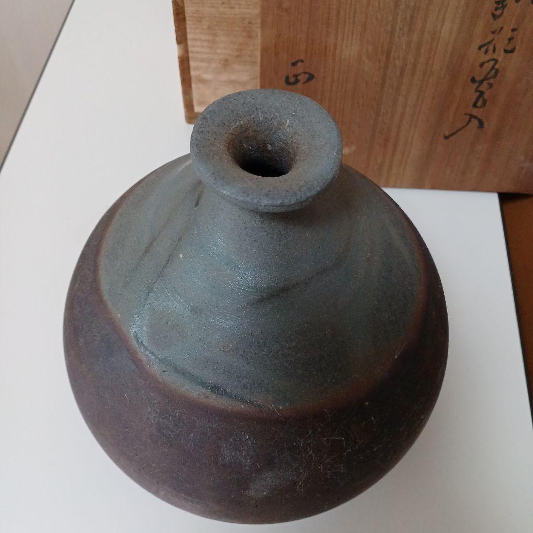 備前焼、花瓶、よう変、柴岡正志作。