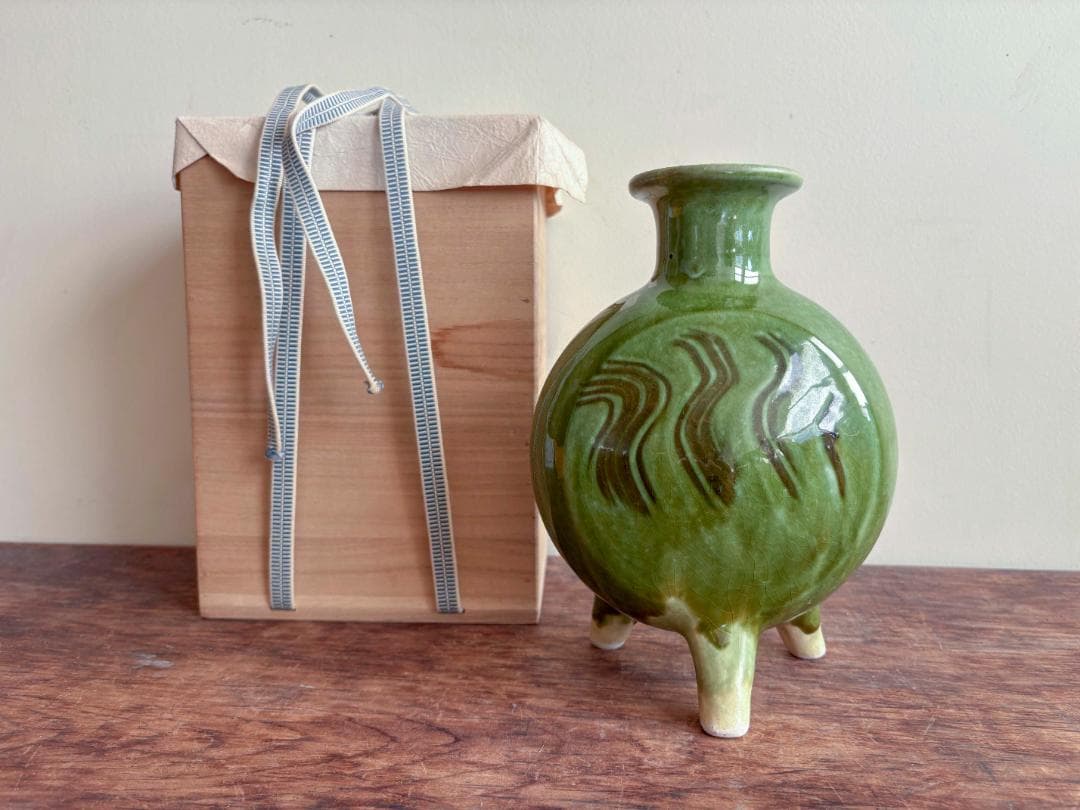 舩木研児 緑釉 三脚花生 共箱付 無傷 希少 民藝 バーナードリーチ