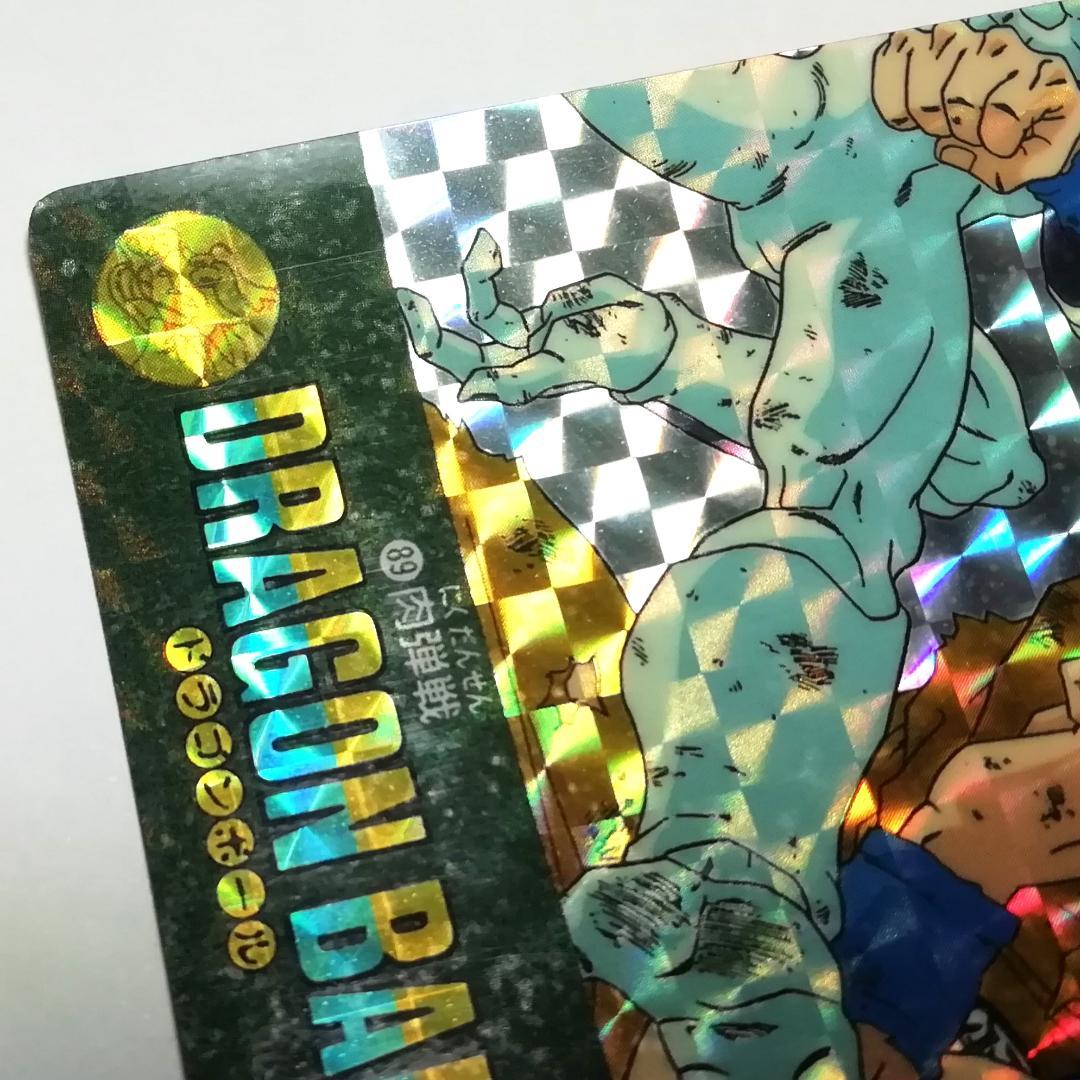 No.89 ドラゴンボール カードダス ビジュアルアドベンチャー 鳥山明 キラ
