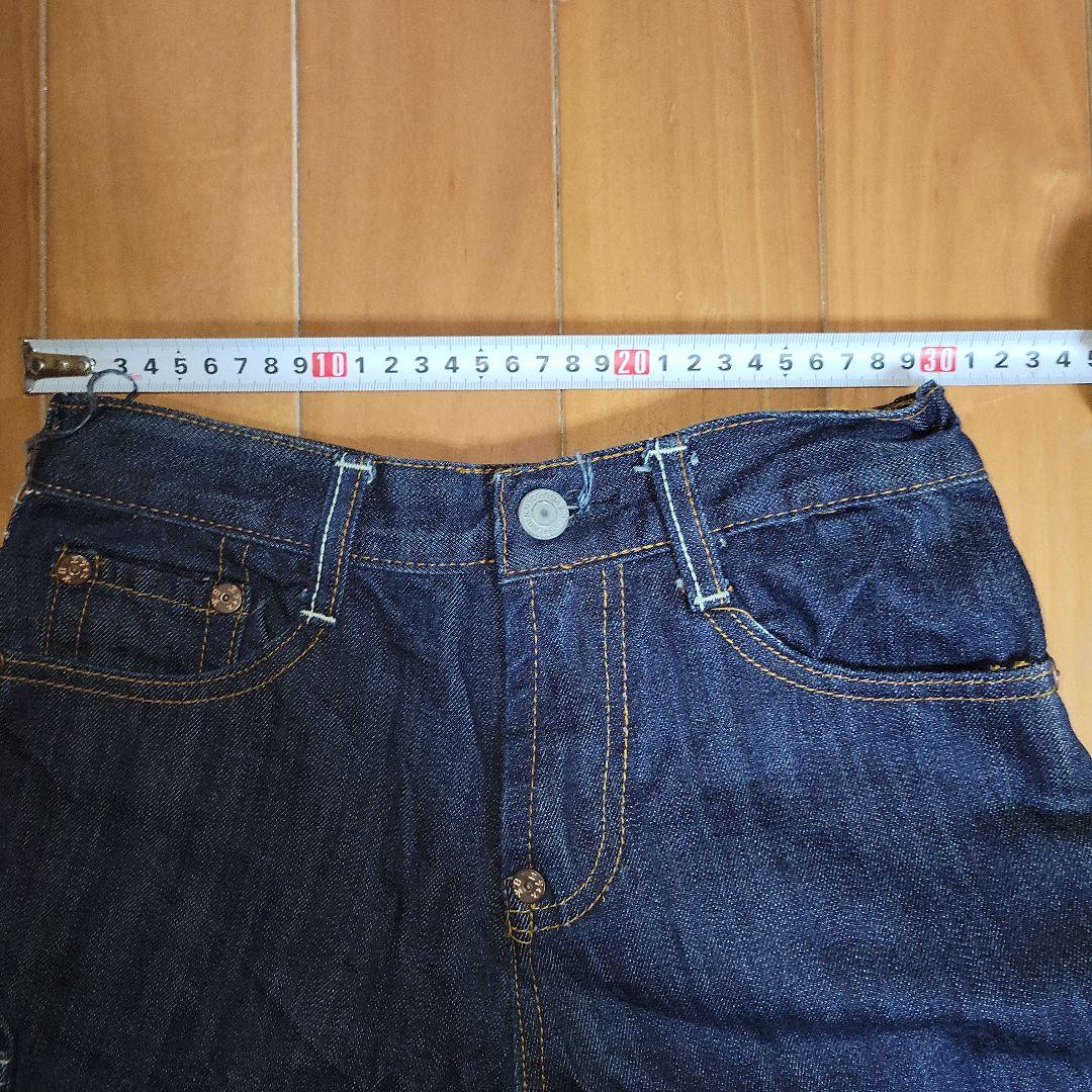 エヴィス メニーポケット キッズ - メルカリ