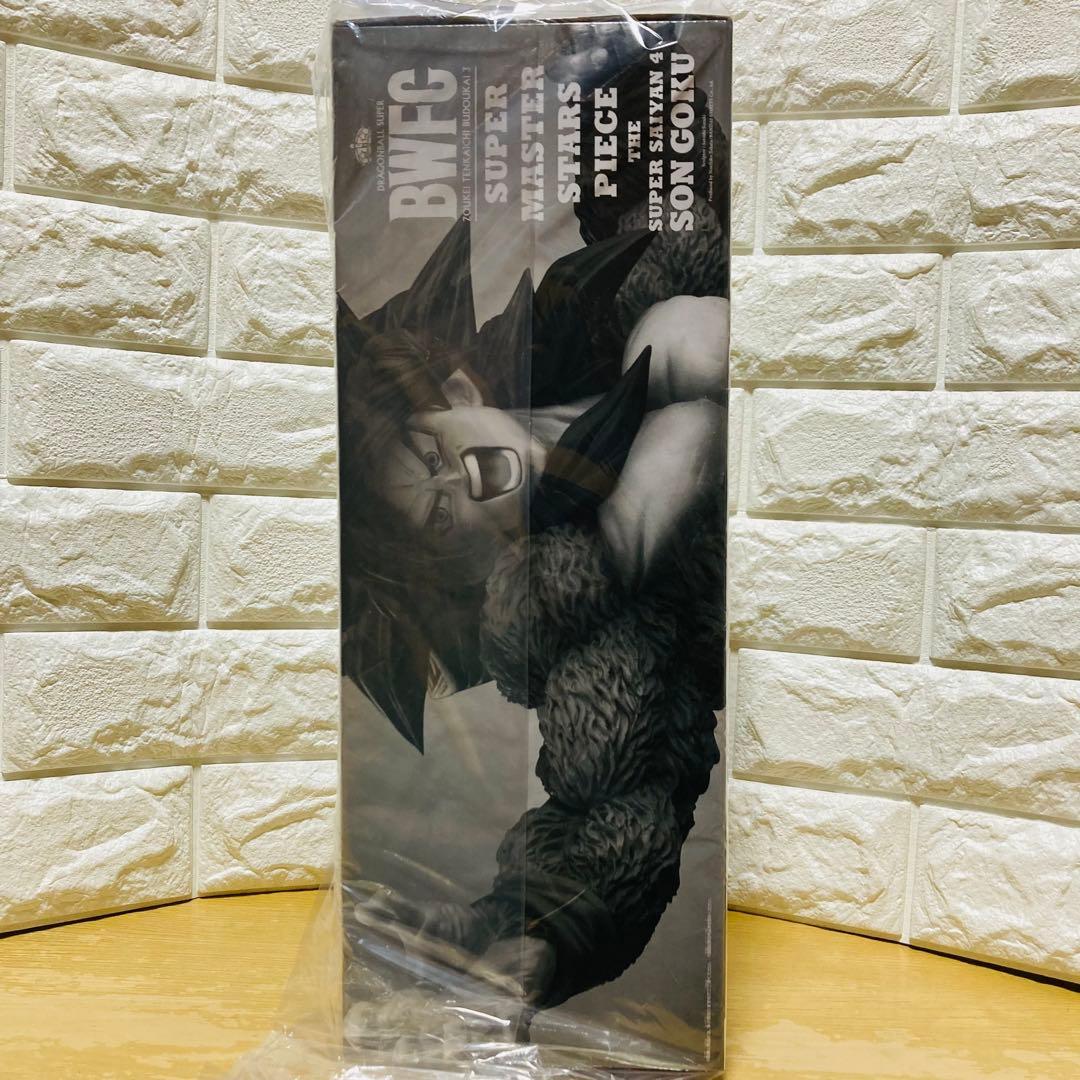 未開封品】BWFC10th SMSP 孫悟空 超サイヤ人4 A賞 BRUSH
