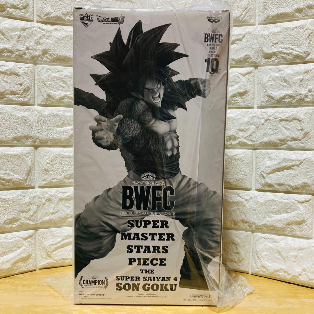 未開封品】BWFC10th SMSP 孫悟空 超サイヤ人4 A賞 BRUSH