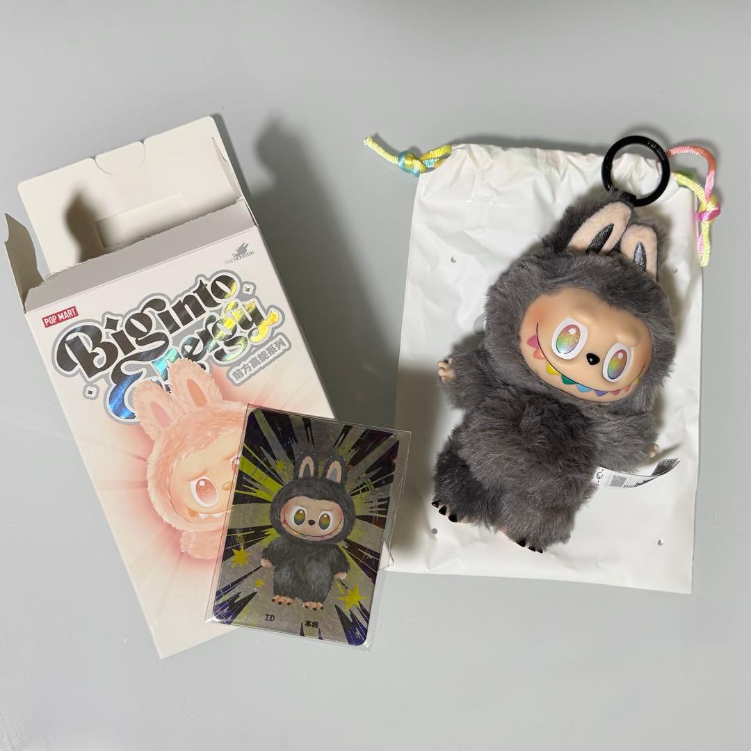 激レア！POP MART ラブブ シークレット 正規品