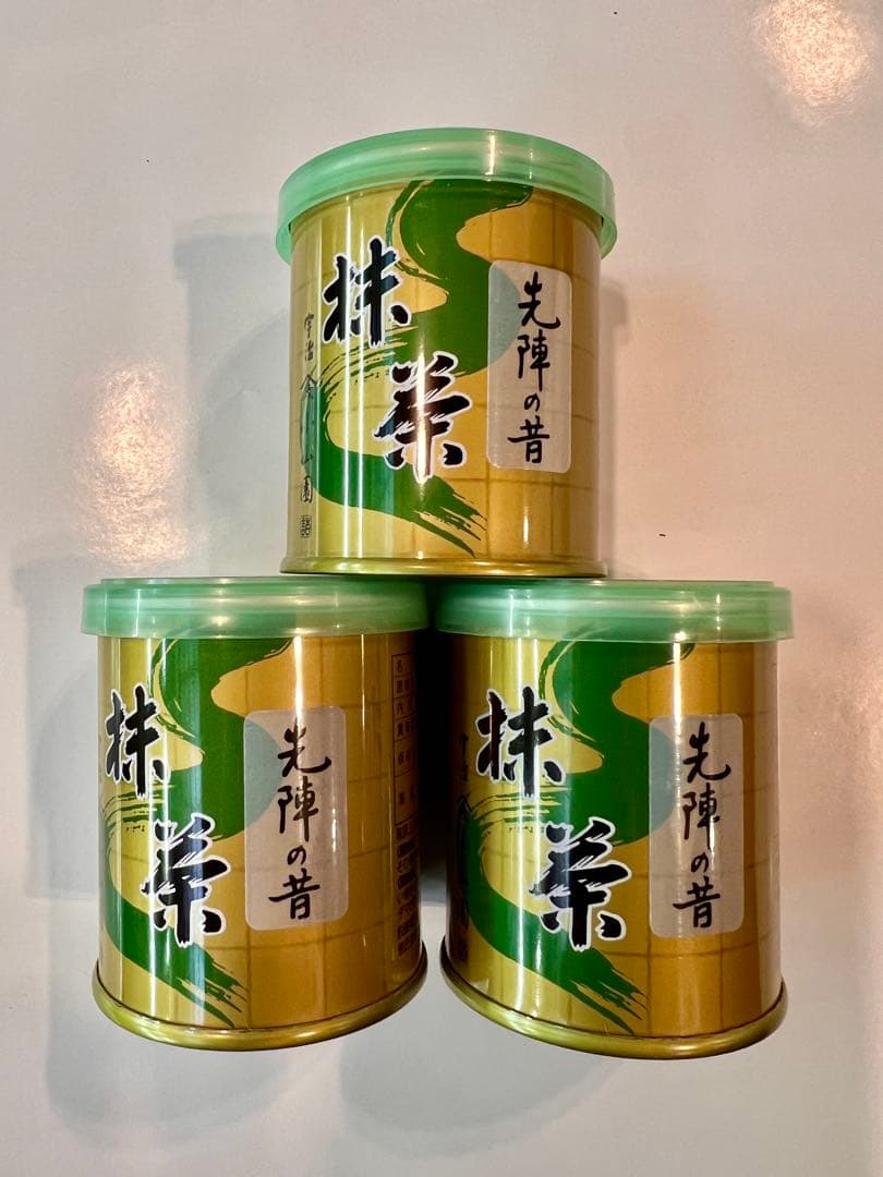 抹茶 山政小山園 式部の昔30g3缶 抹茶 福岡八女 吉田園 榮林30g1缶