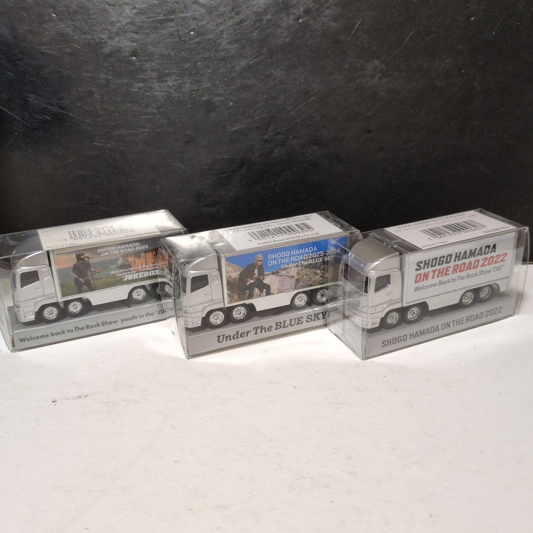 未開封】浜田省吾ON THE ROAD 2022、23、25ミニカー3台セット - メルカリ