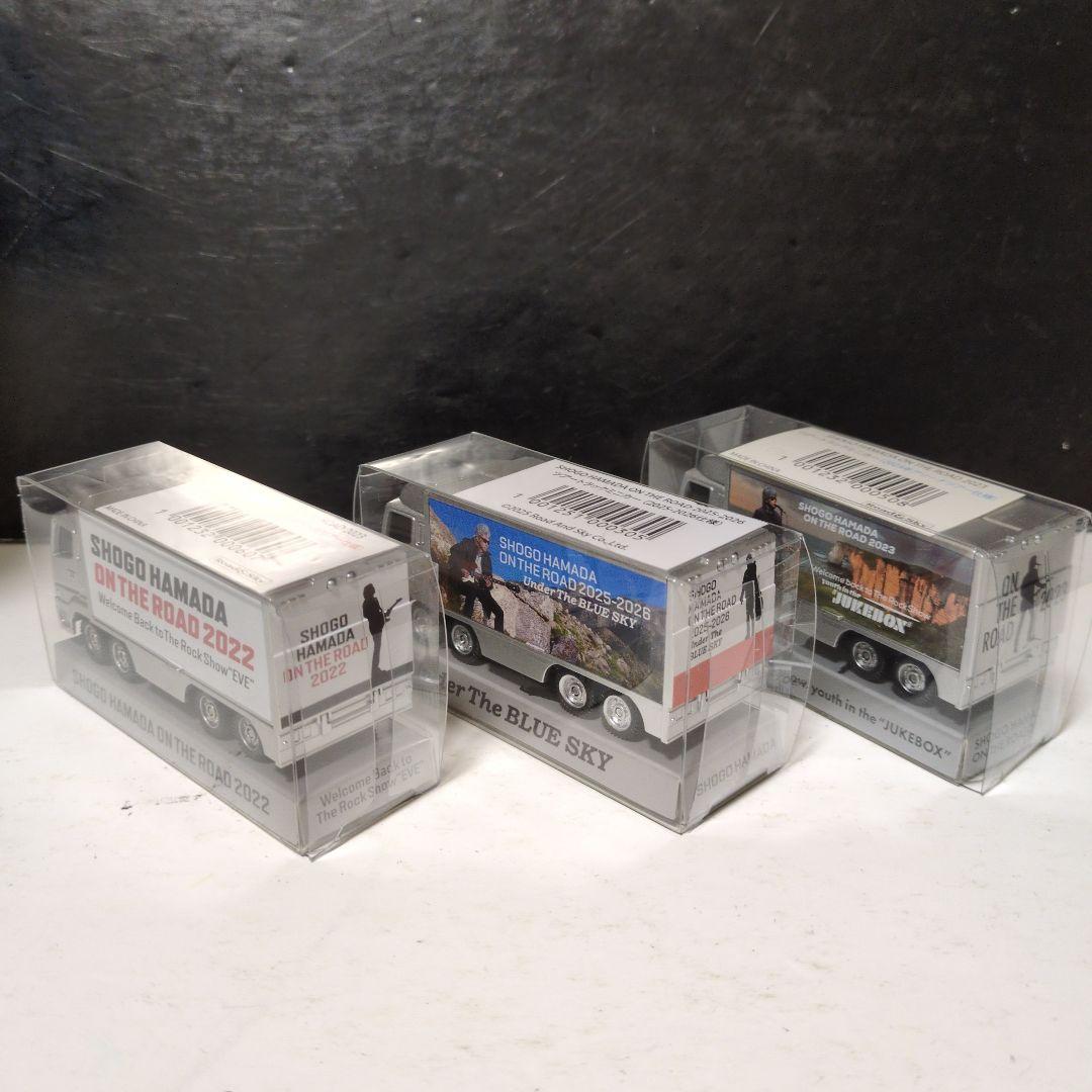 未開封】浜田省吾ON THE ROAD 2022、23、25ミニカー3台セット - メルカリ