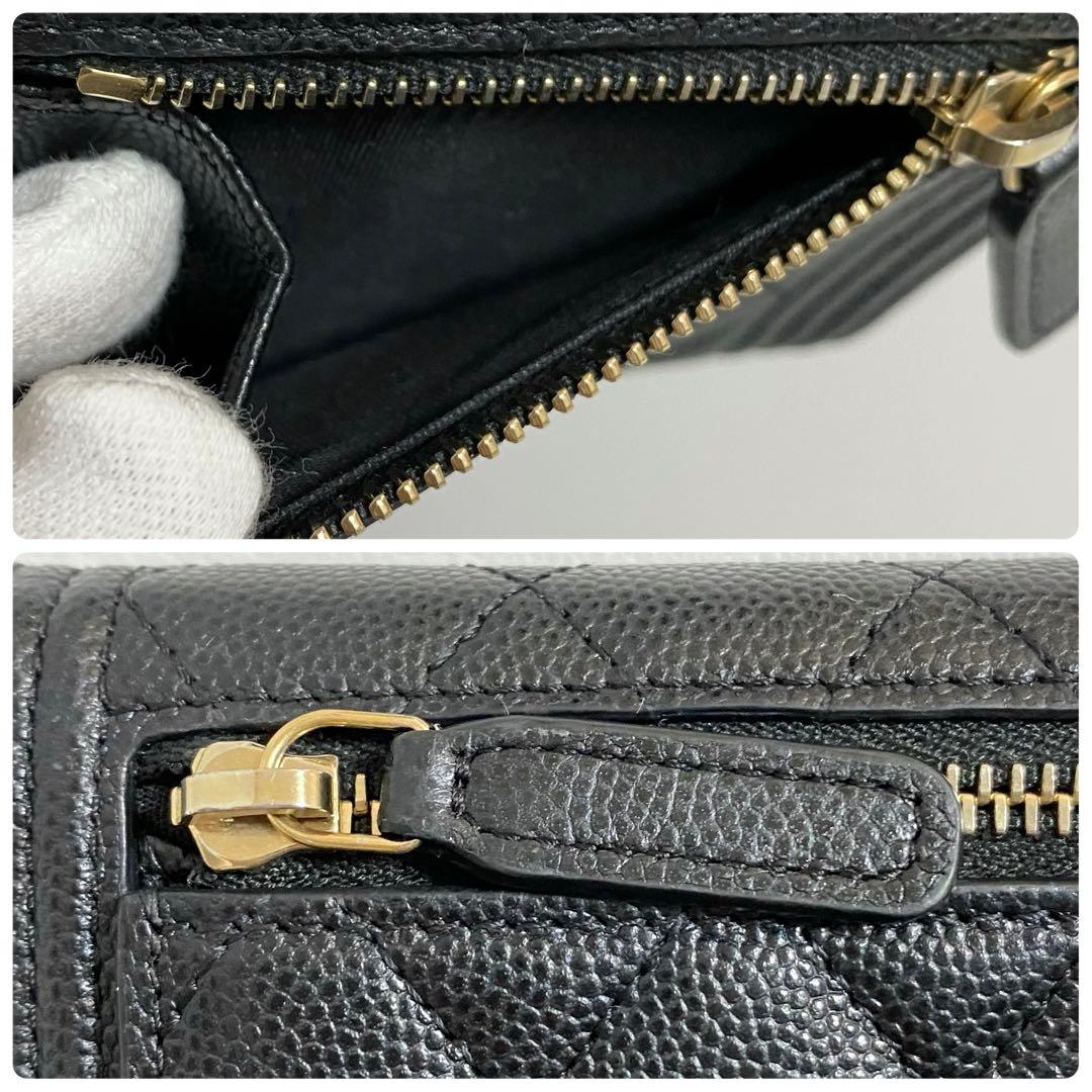 CHANEL / ボーイシャネル スモールフラップウォレット 三つ折り財布