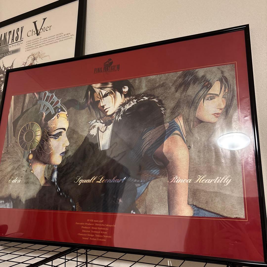 ファイナルファンタジーVIII B2サイズポスター (額縁付き) ファイナル