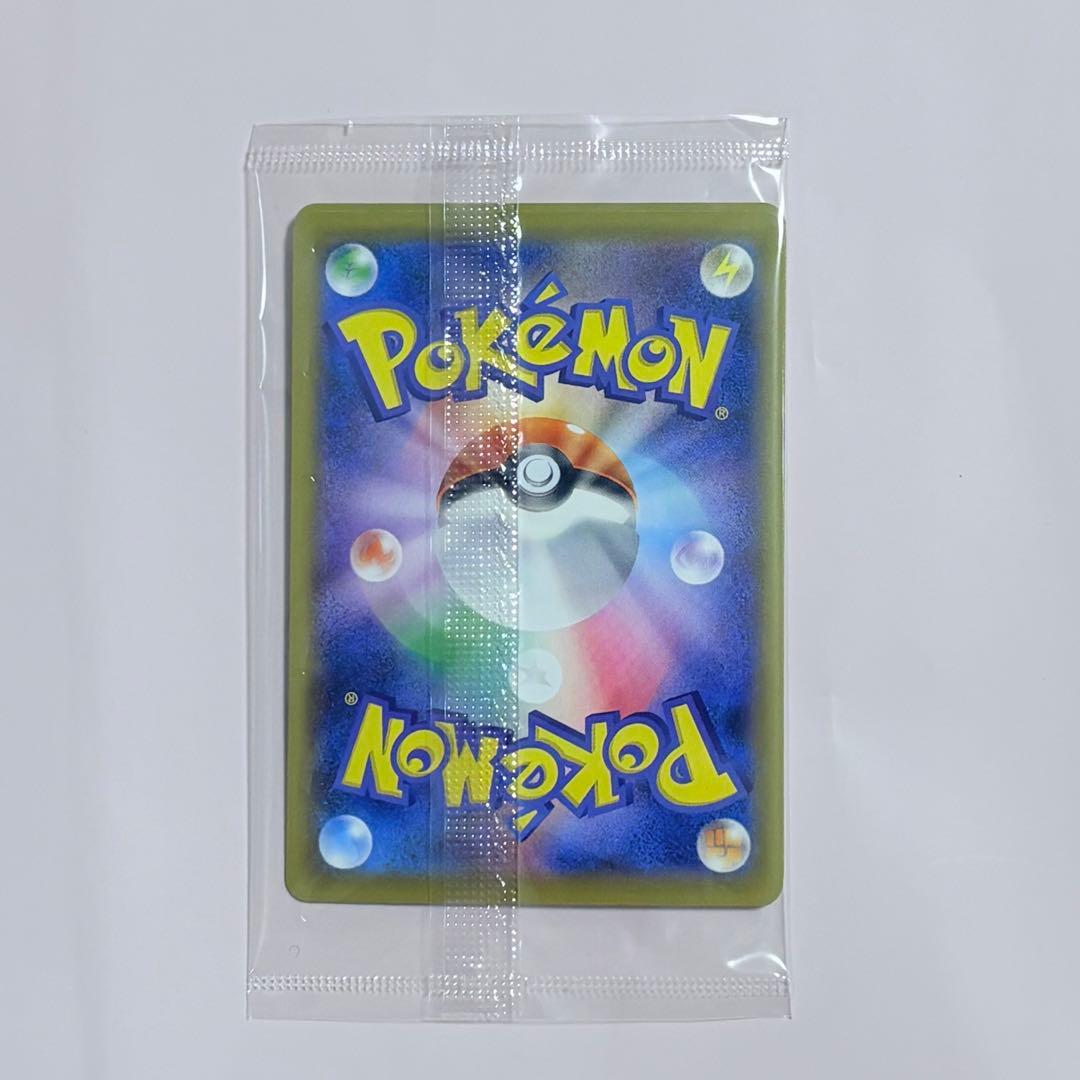 即日発送　郵便局切手BOX 見返り美人・月に雁セット　プロモカード未開封　美品