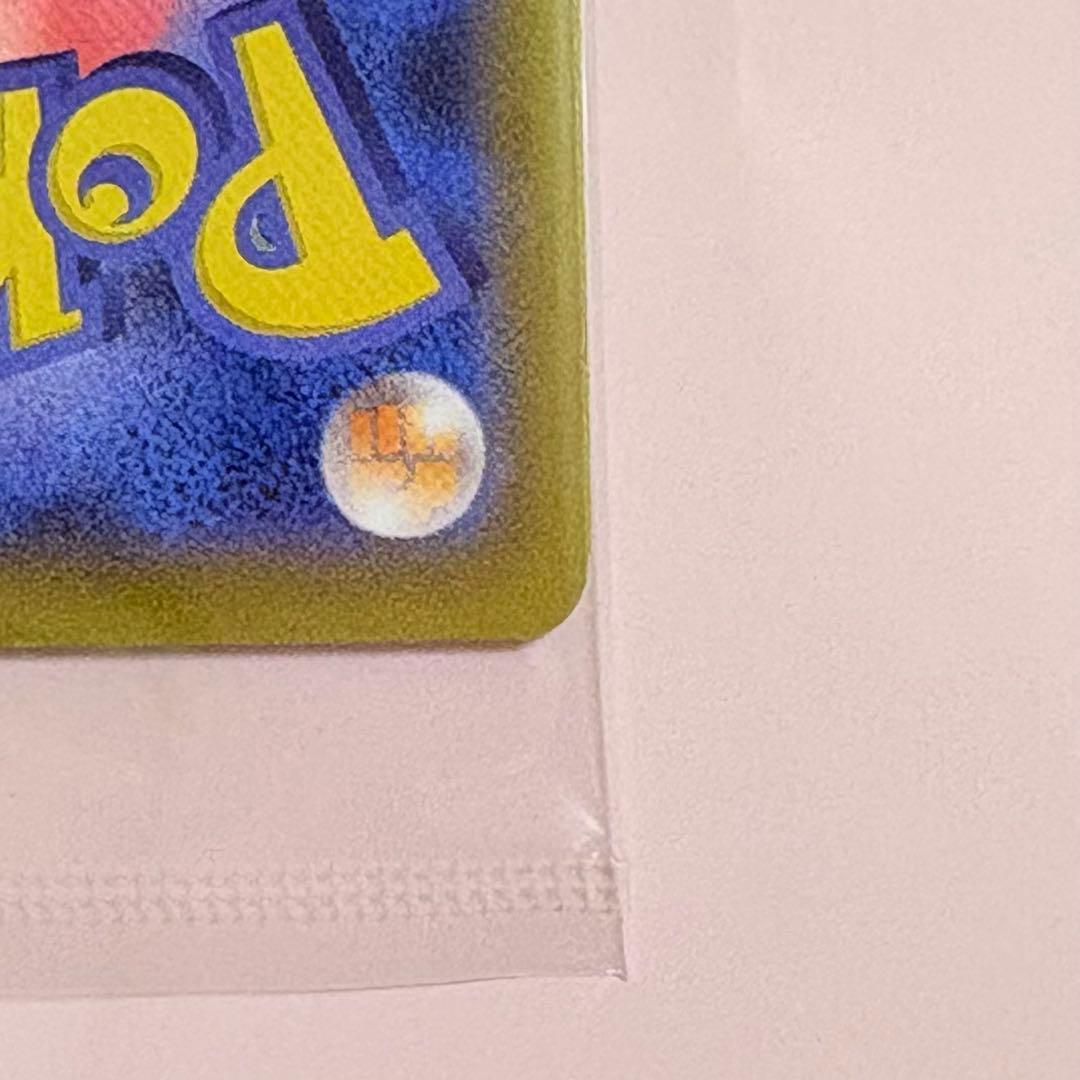 即日発送　郵便局切手BOX 見返り美人・月に雁セット　プロモカード未開封　美品