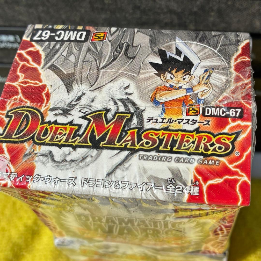 DMCー 67 デュエルマスターズ　ドラマティックウォーズ　1パック