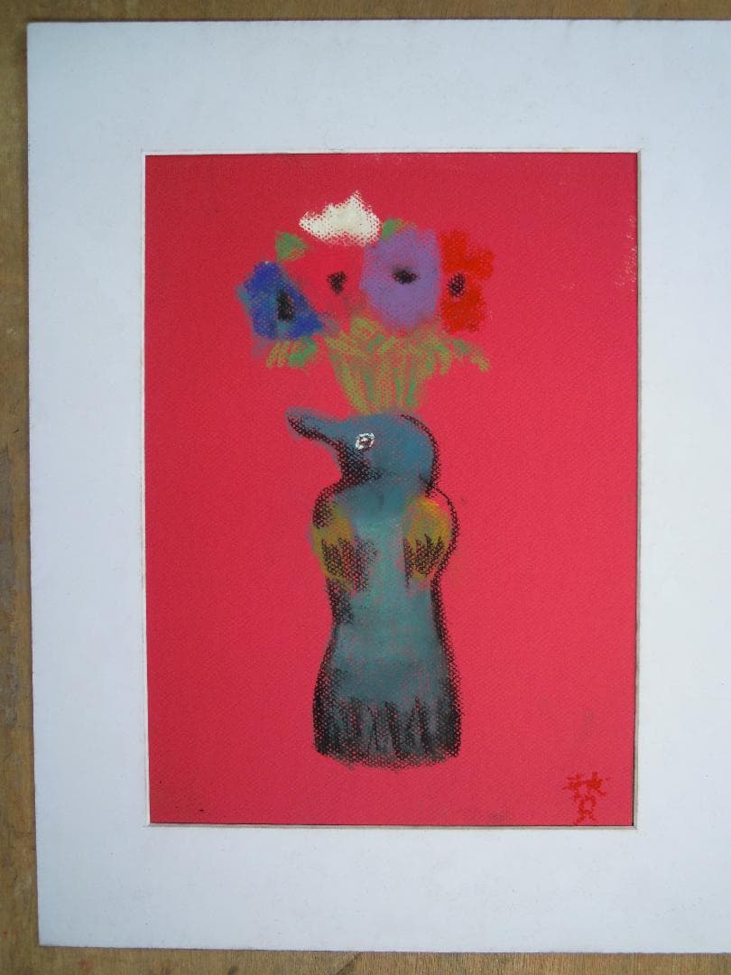 鳥花瓶 Vintage Ceramic Bird flower vase/ビンテージ 陶器 鳥モチーフ