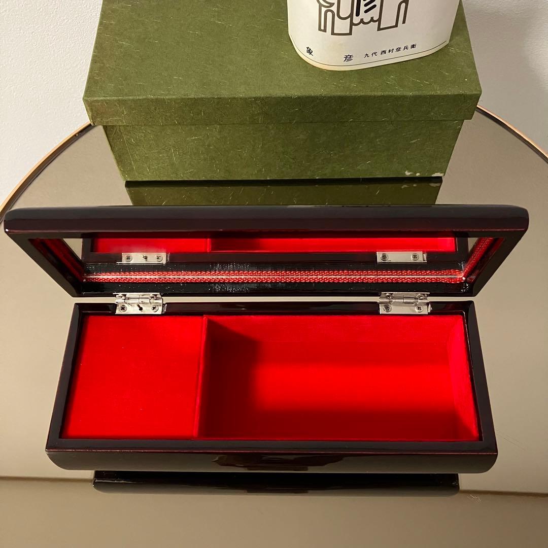 象彦　溜塗　螺鈿　オルゴール　手箱・宝石箱・ジュエリーボックス