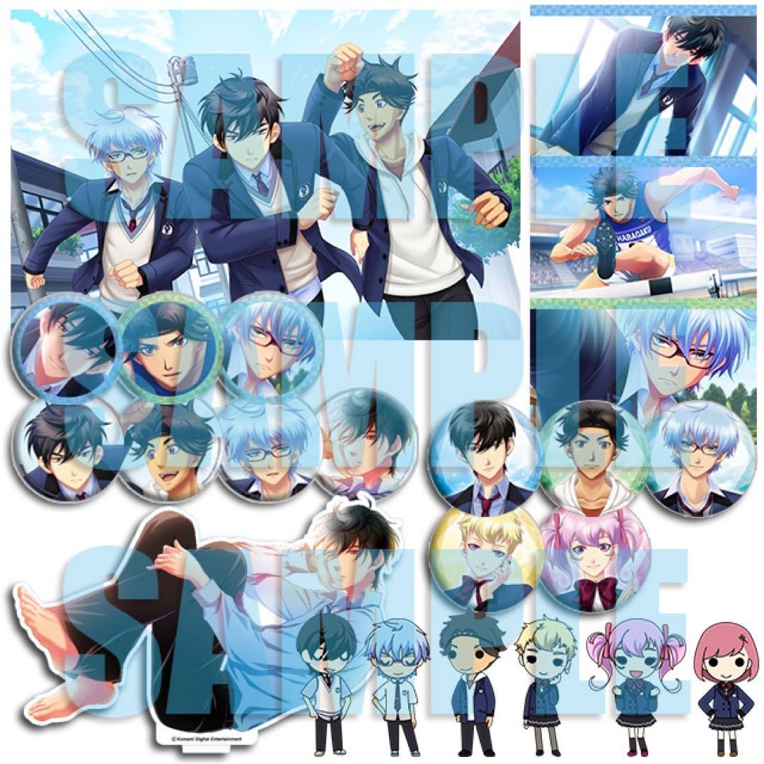 ときメモ gs4 ステラワース オリジナル 特典セット 初回限定版 - メルカリ