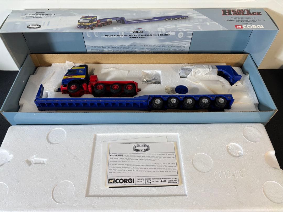 重機運搬Heavy Haulage 1:50スケール　VOLVO