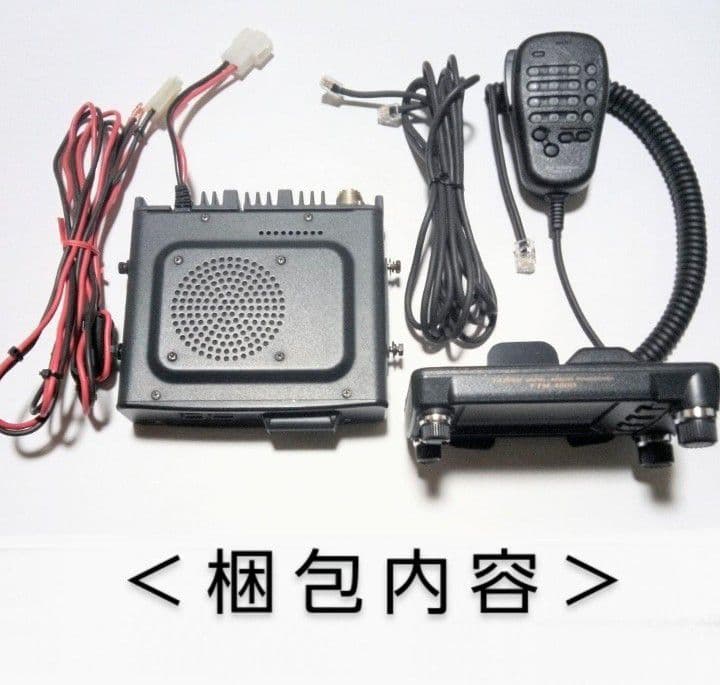 八重州無線ーYAESUー FTM-400XD 20w・145/433 現状動作