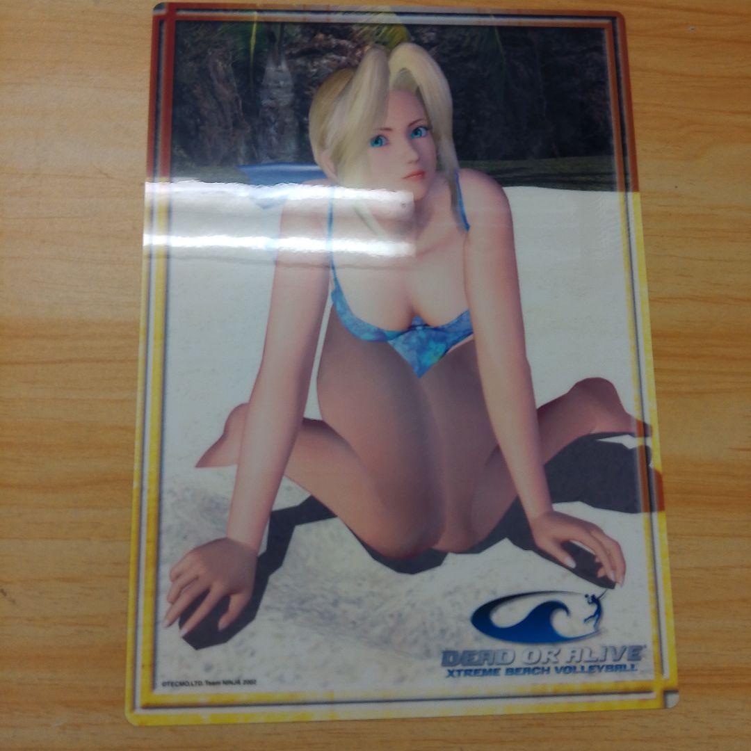 DEAD OR ALIVE Xtreme BeachVolleyball　下敷き