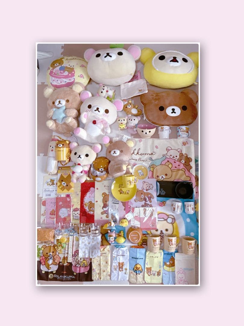 リラックマ 大量 まとめ売り 平成レトロあり ぬいぐるみなど サンエックス