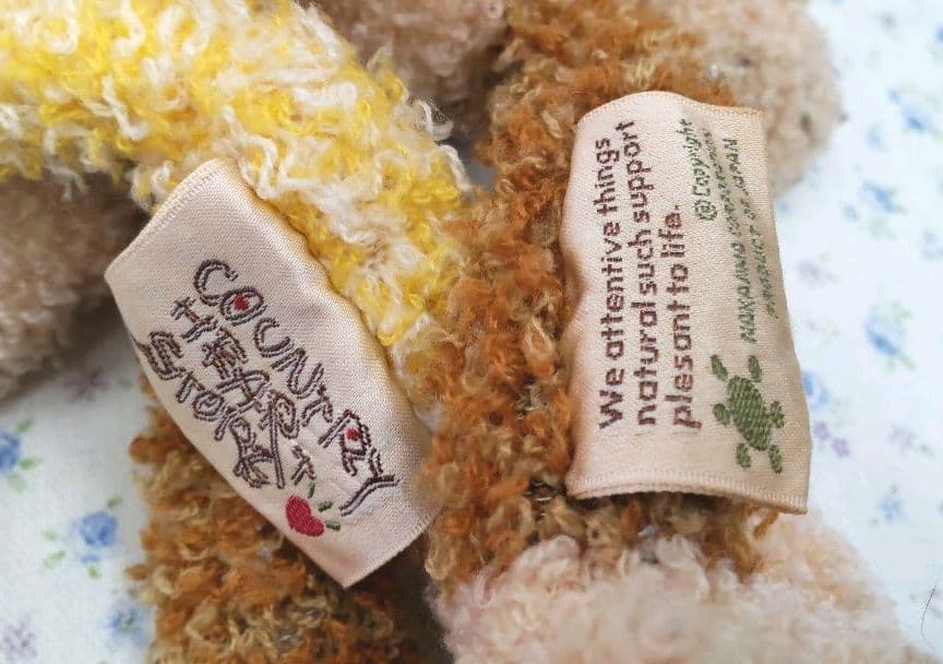 かえるのピクルス さる チキータ ぬいぐるみ