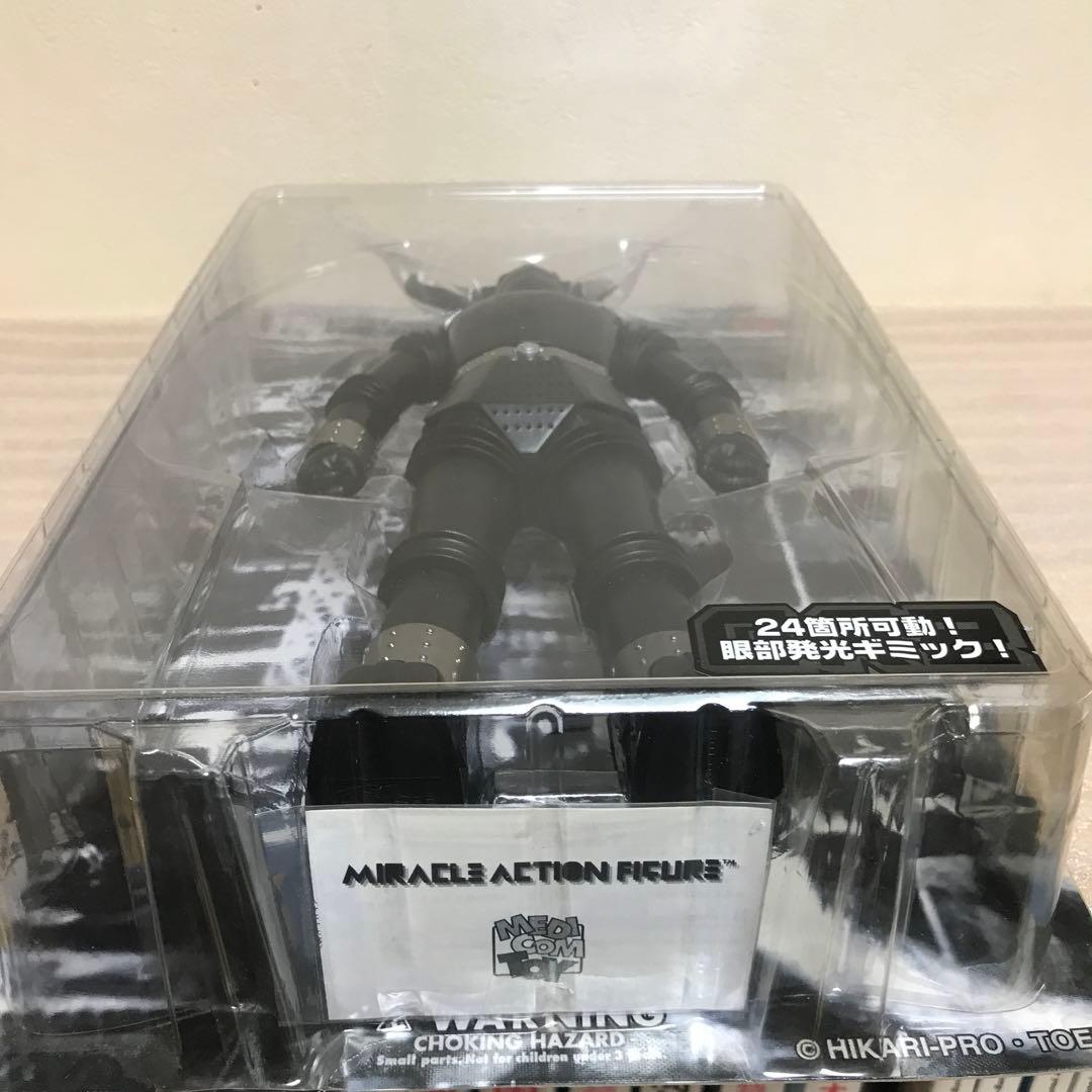 ジャイアントロボＧＲ２　メディコムトイ(新品未開封品)