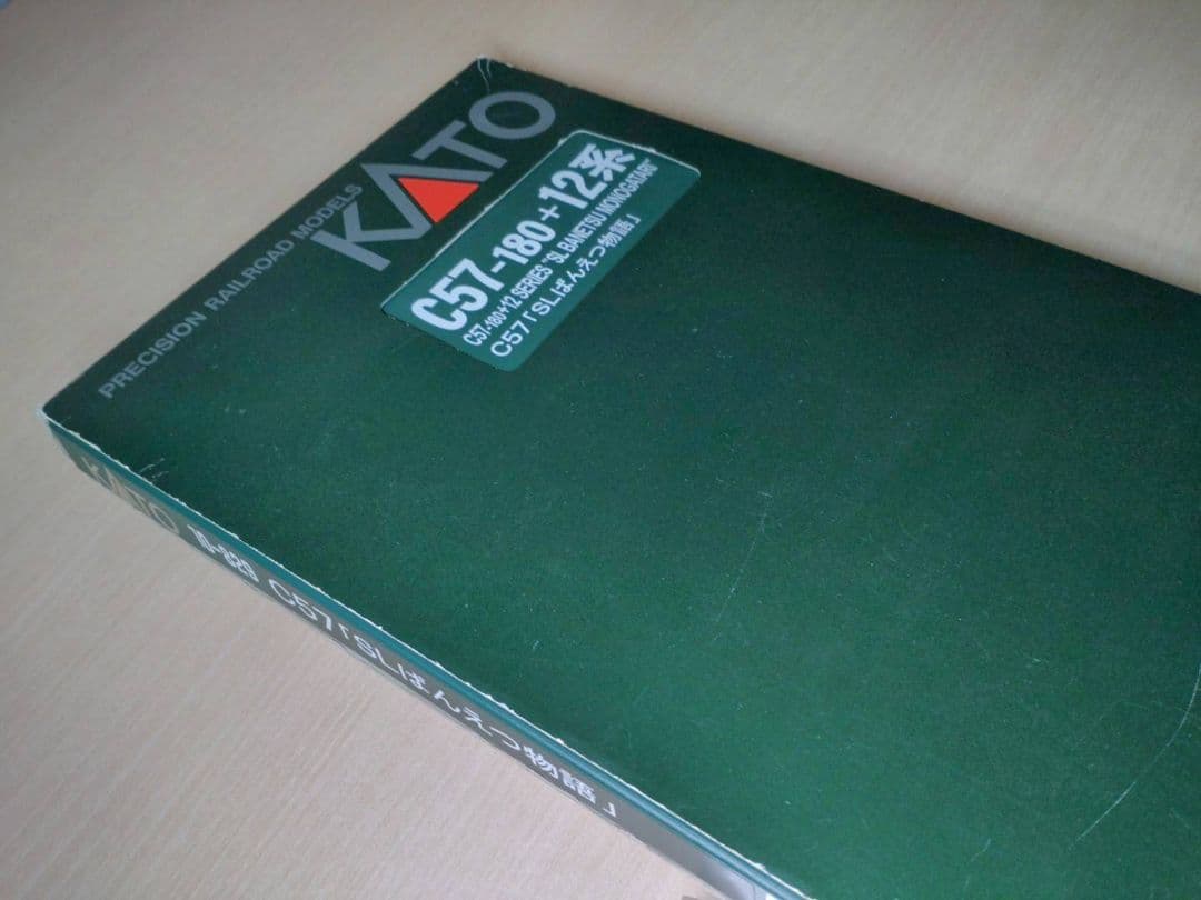 KATO Nゲージ ばんえつ物語号 青客車7両 C57-180号機 ジャンク品