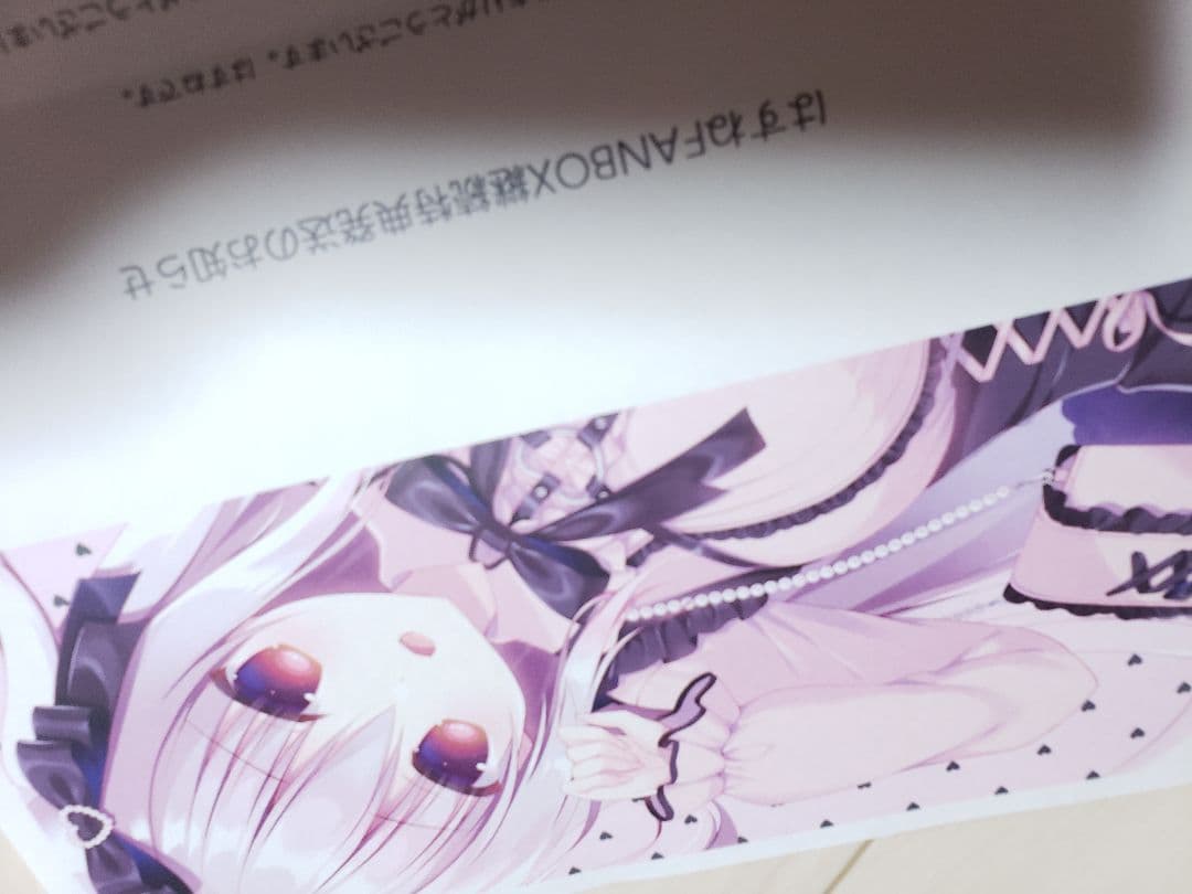 はすね　はすねや　fanbox 継続特典　　アクリルボード　直筆サイン入り