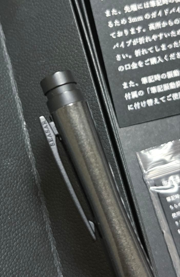 かじ【プロフ必読】【まとめ買いで値引き】 最終値下げ