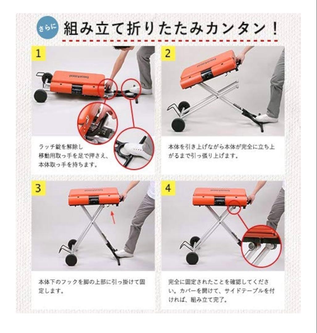 【新品】イワタニ スタンドBBQグリルスター CB-SBG-2