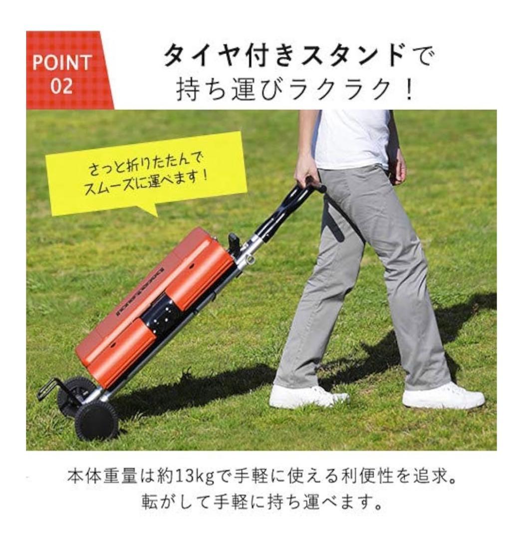 【新品】イワタニ スタンドBBQグリルスター CB-SBG-2