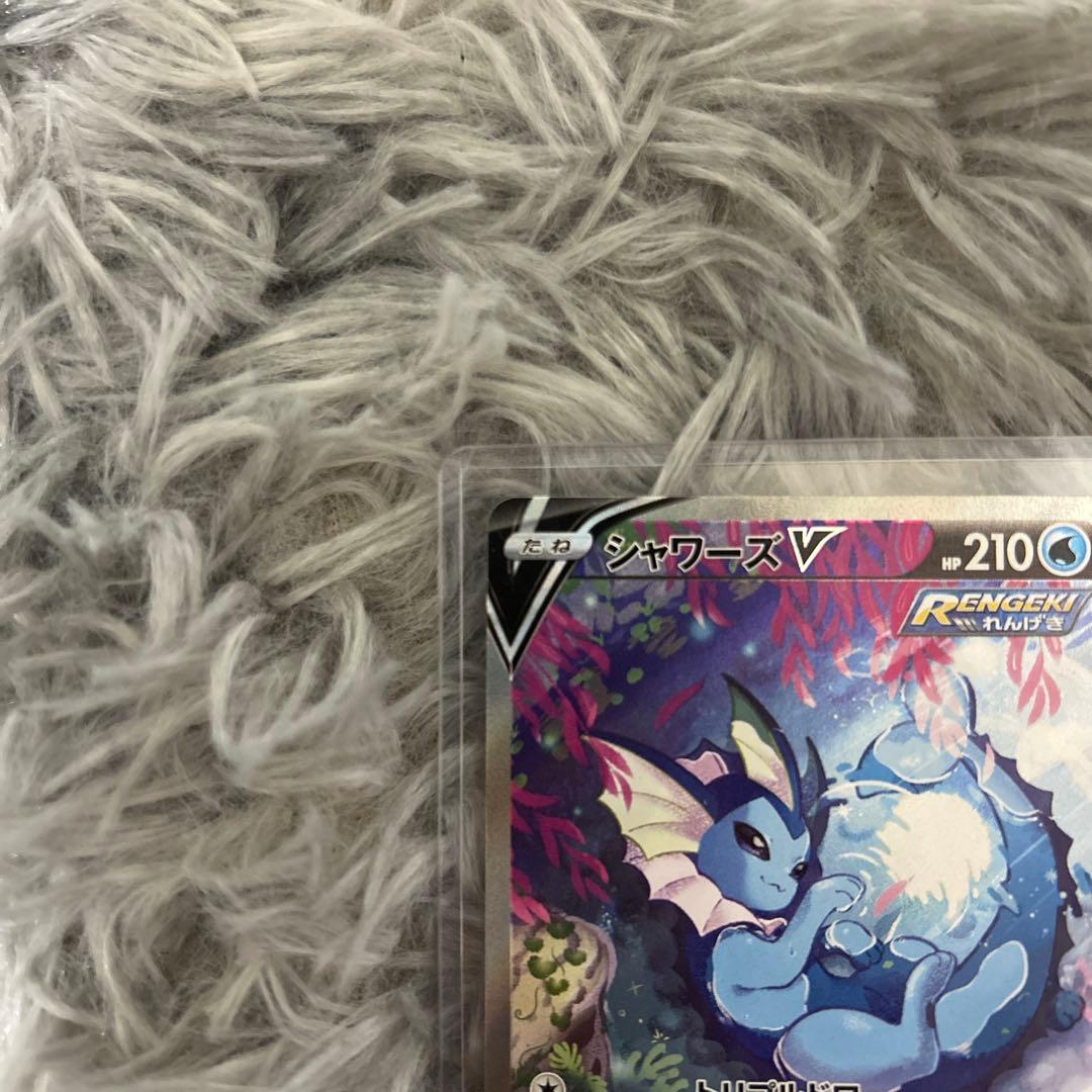 ニンフィアv sr シャワーズv sr 2枚まとめ売り