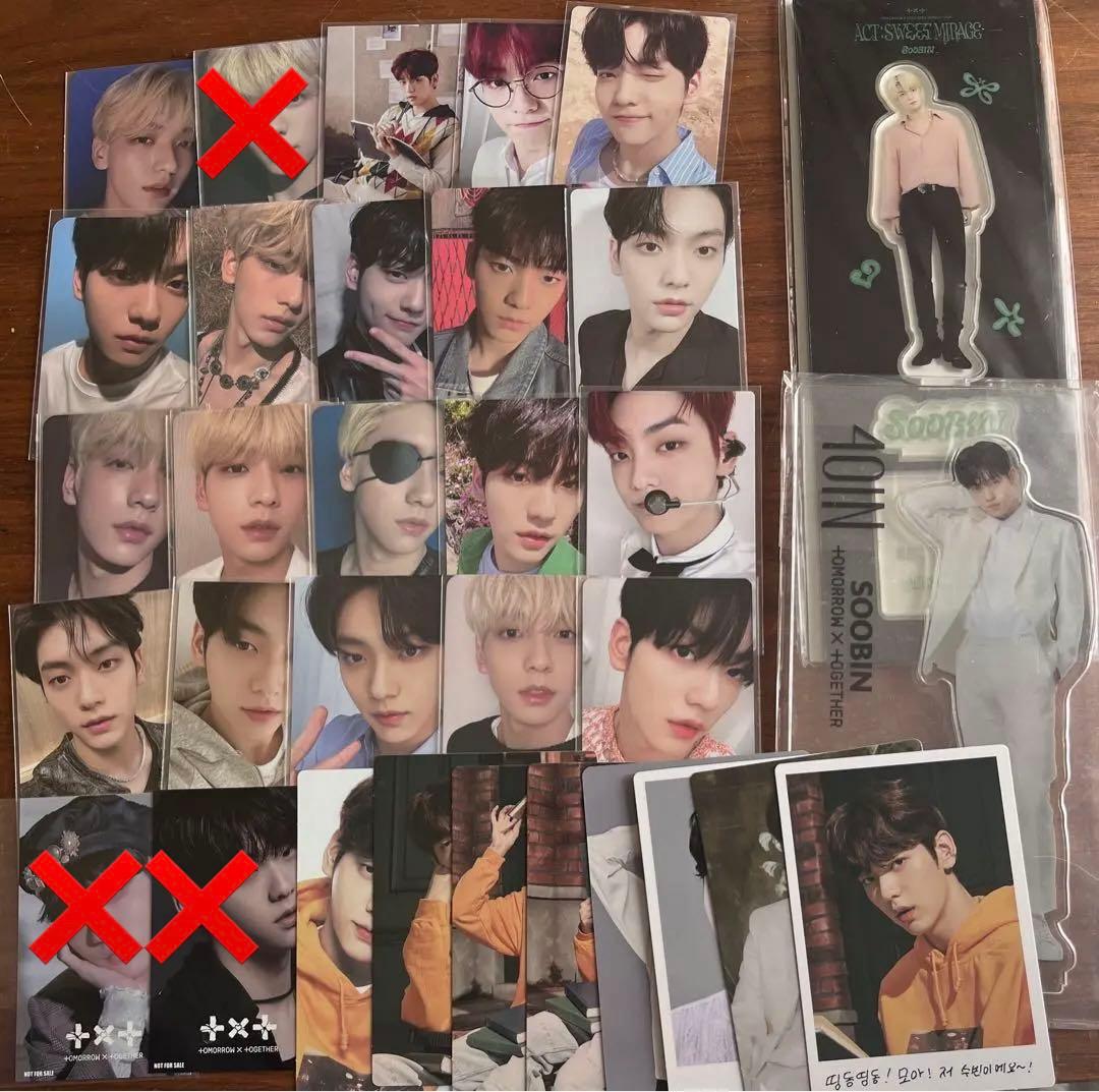 スビン TXT トレカ セット バラ売り可