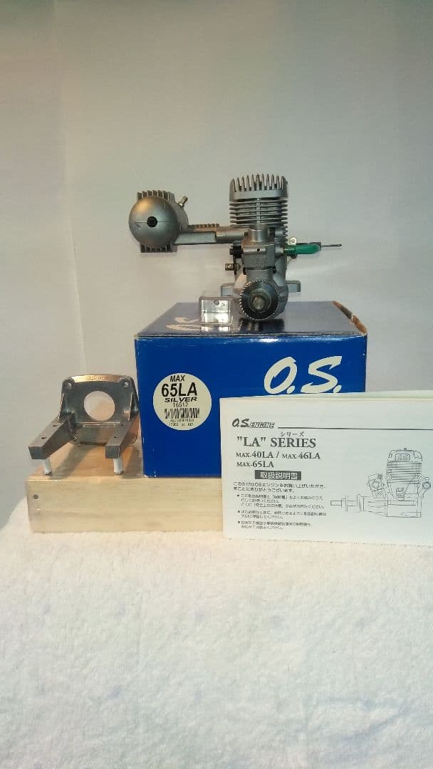 模型飛行機用エンジン回っておりますアルミエンジンマウント付き 価格を下げました