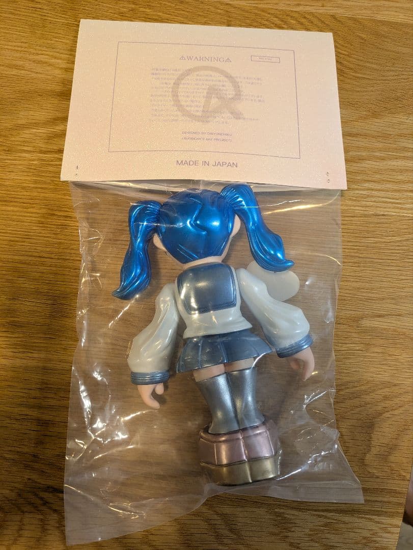 ソフビ 第4地区 ナイトロ デイナ1stカラー 新品未開封 sofvi.tokyo初