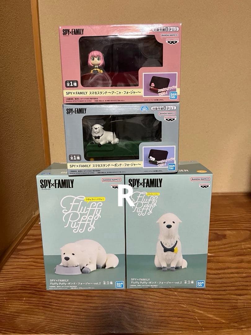 スパイファミリー アーニャ スマホスタンド ボンド フィギュア - メルカリ