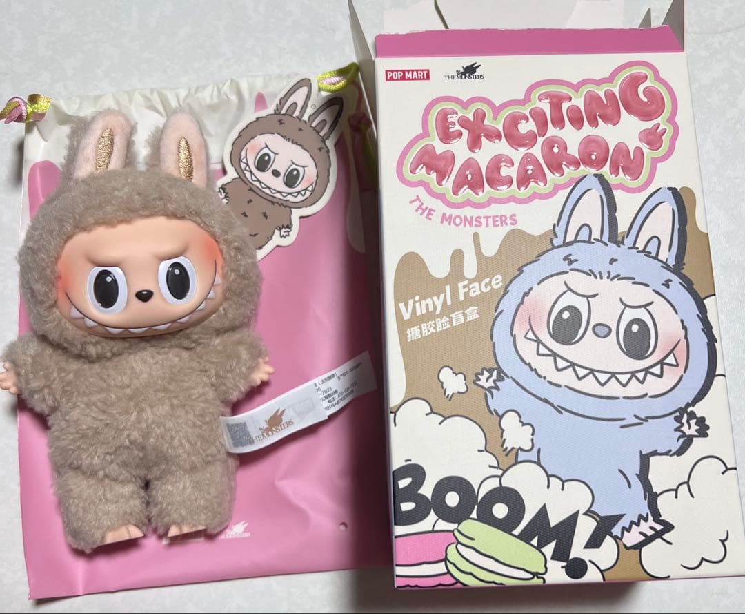 アークナイツ 会場限定ガチャ アクリルキーホルダー フルセット 全種