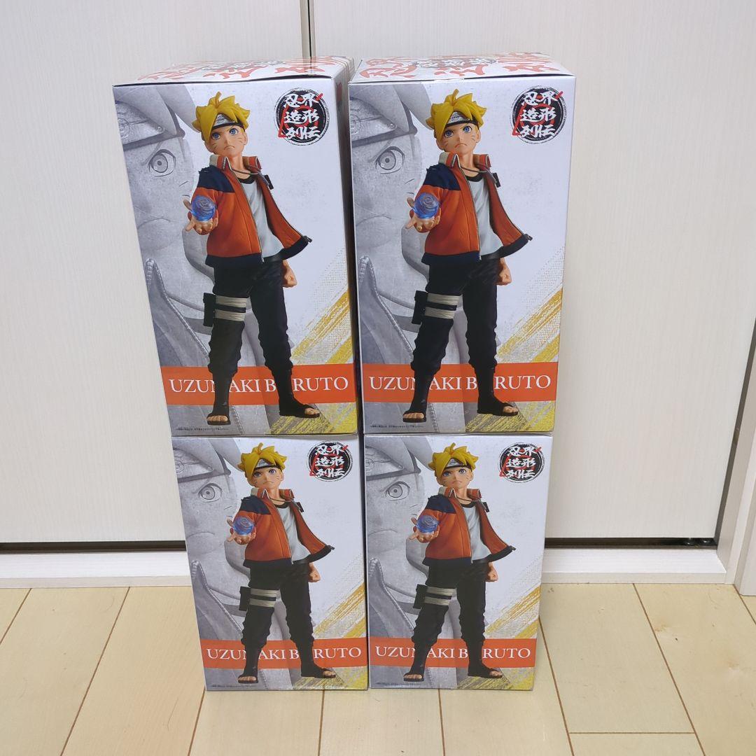 BORUTO ボルト 忍界造形列伝 うずまきボルト4体セット - メルカリ