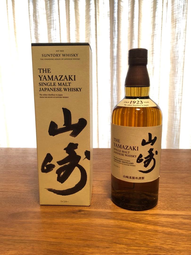 サントリー 山崎 シングルモルト ウイスキー 43度 700ml