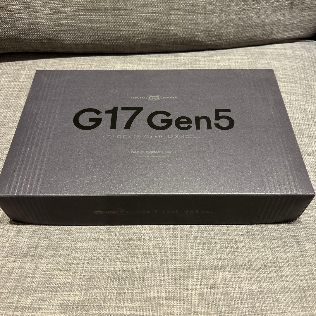 G17 Gen5 ガスガンMos 予備マガジン dobUdob様専用