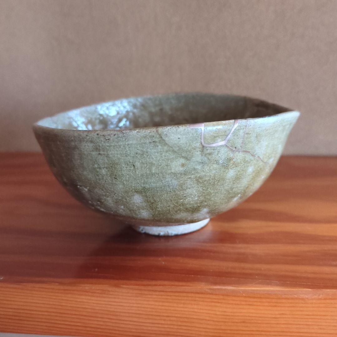 キャロライン洋子さま専用 緑色の丸型陶器の器 青唐津茶碗 古唐津