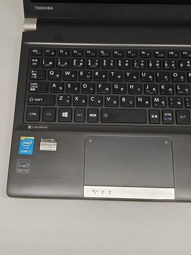 東芝】爆速 Corei7/新品SSD256GB ノートパソコン 8GB D7 - メルカリ