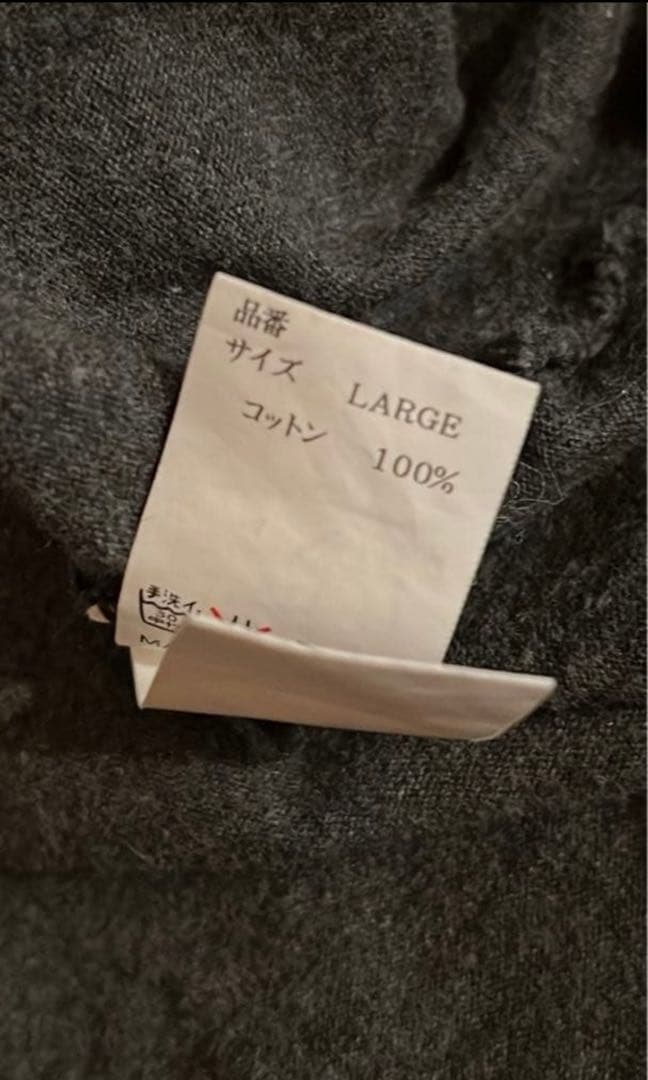 超希少)UNDERCOVER x APE nigo氏 裏コラボ Tシャツ00s T116144585