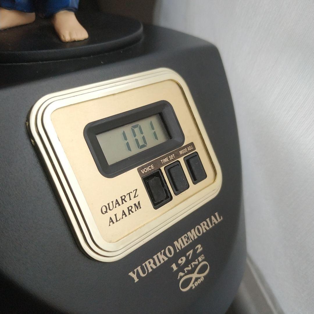 ウルトラセブン アンヌ隊員 ひし美ゆり子 メモリアル目覚まし時計