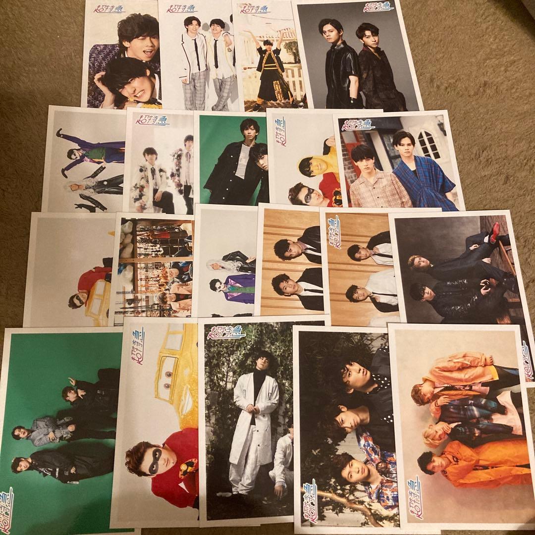 超特急　タクヤ　生写真　まとめ売り